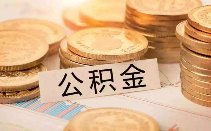 北京市密云区私人资金管理与资金流动性优化